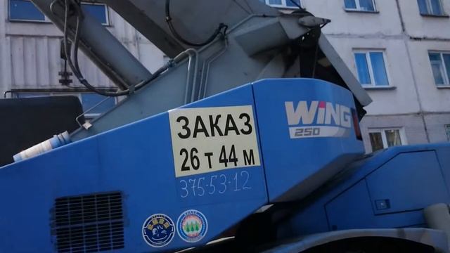 Жидкая резина ремонт лотковой кровли смотреть онлайн