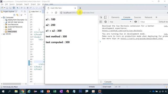 10강 Vue.js computed смотреть онлайн