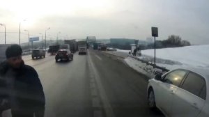 Нарушение и наказание!