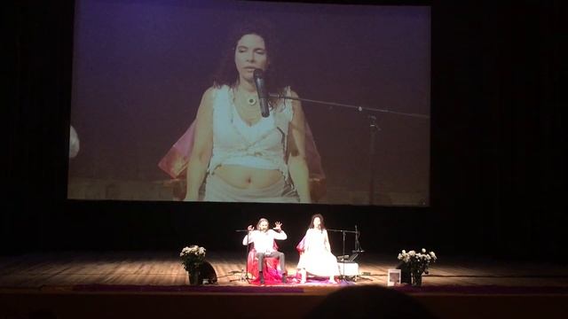 Перукуа смотреть онлайн