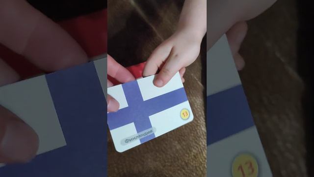 ФЛАГИ СТРАН, смотрит называет ребенок, карточки. COUNTRY FLAGS, the child looks at the names,cards. смотреть онлайн
