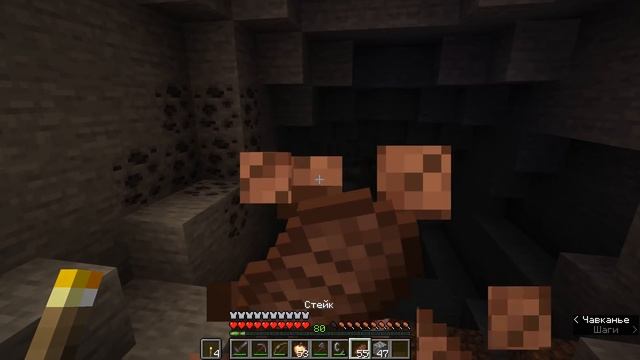 Вот что будет если призвать Badman в майнкрафте! ? (Страшный Minecraft) смотреть онлайн