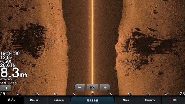 Garmin GPSMAP 8412 GT34................Структура ....настройки 1 смотреть онлайн