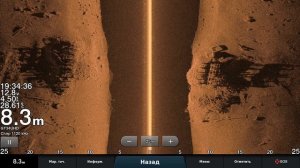 Garmin GPSMAP 8412  GT34................Структура ....настройки  1