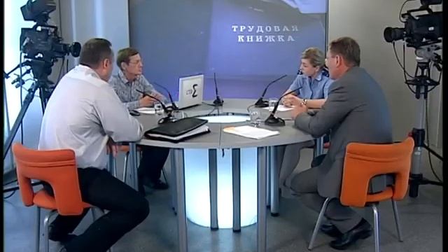 Долги по зарплате. Качаем права! Часть 2 смотреть онлайн