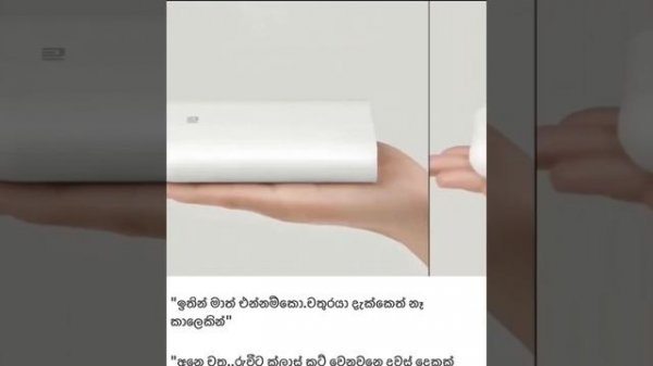 Xiaomi Pocket Photo Printer Review - Portable Bluetooth ZINK Mini Printer