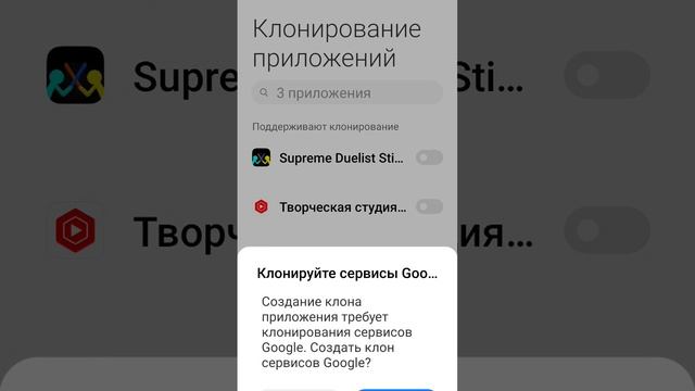как обойти родительский контроль смотреть онлайн