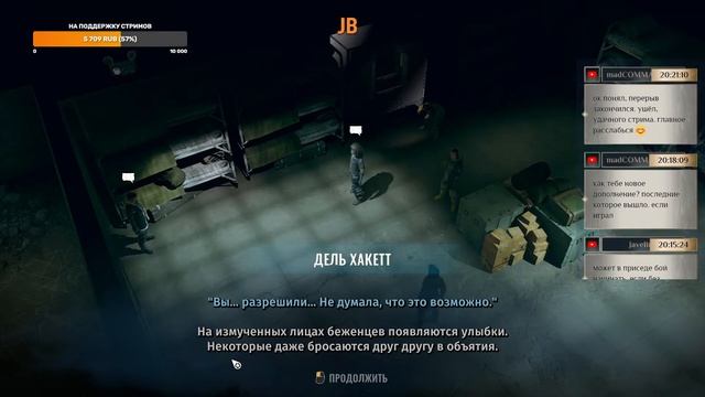 Wasteland 3: The Battle of Steeltown смотреть онлайн