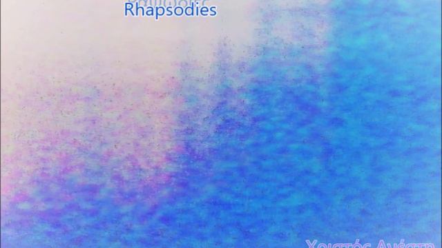 'Christos Anesti' by Irene Papas and Vangelis смотреть онлайн