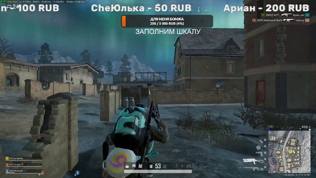 counter strike 2 играл чуток и это говно лучше в PUBG смотреть онлайн