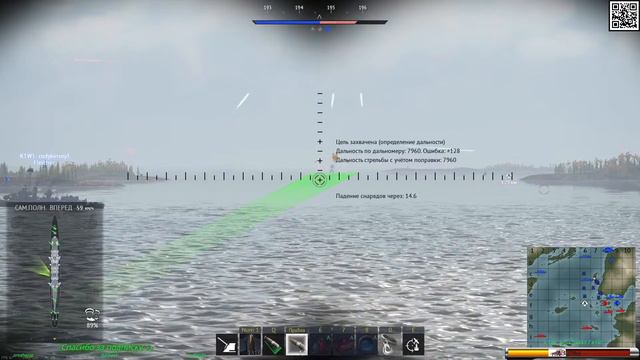 Где пробитие? ... / 18 + \ ... WarThunder смотреть онлайн