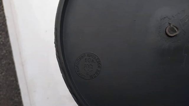 Ведро пластиковое 10 литров черное с металлической ручкой ХАРПЛАСТМАСС обзор товара смотреть онлайн