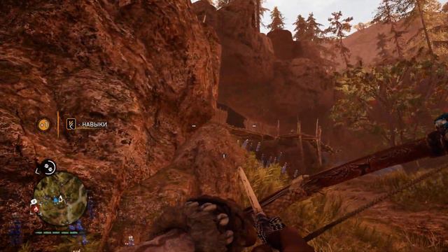 Far Cry Primal женское прохождение#54:И нашим, и вашим) смотреть онлайн