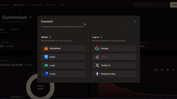 Dymension Стейкинг #DYM для УМНЫХ | #Dymension стейкинг | Нужно ли продавать DYM? | Аирдропы COSMOS