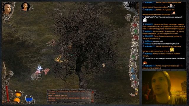 Прохождение Inquisitor ( Part 15 ) / Inquisitor Walkthrough , Playthrough. Inquisitor Rpg Game.