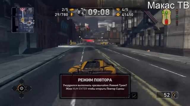 Carmageddon Max Damage. Макасный обзор.