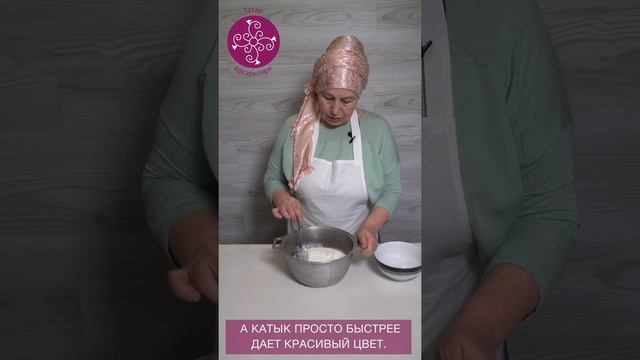 Фитнес для Женщин