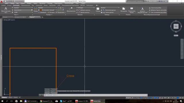 Анатотивные объекты и масштабы AutoCAD