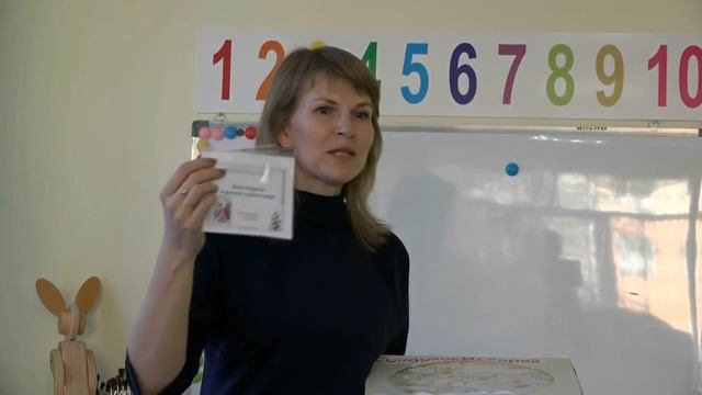 Сторисек - мой успешный проект смотреть онлайн