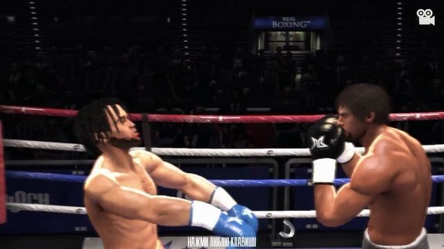 Real Boxing (PC) - Прохождение на русском! #10 (Мультиплеер + Карьера) смотреть онлайн
