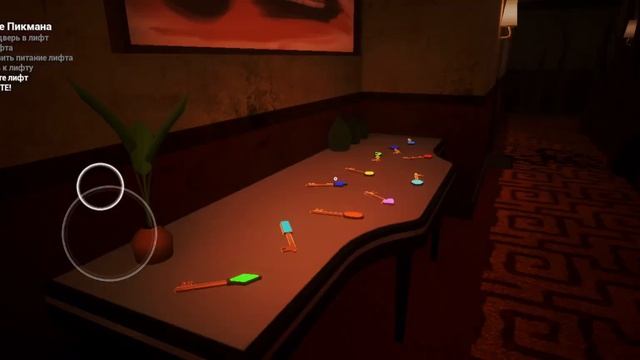 демон в жёлтом? полное прохождение 2-ой главы - Baby In Yellow Chapter 2 ?