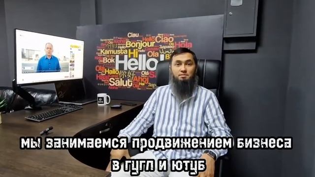 Data Специализированное агентство по контекстной рекламе в Google в Алматы