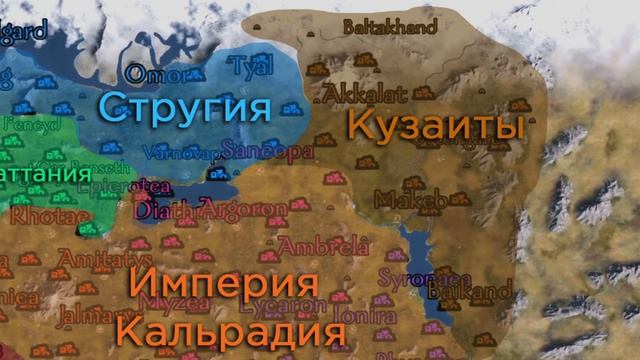 Mount and Blade 2: Bannerlord — Мир и фракции | Обзор игры в разработке смотреть онлайн