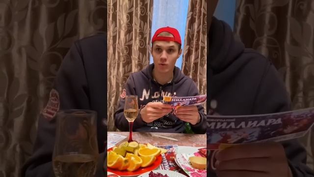 НОВОГОДНИЕ ЧУДО смотреть онлайн