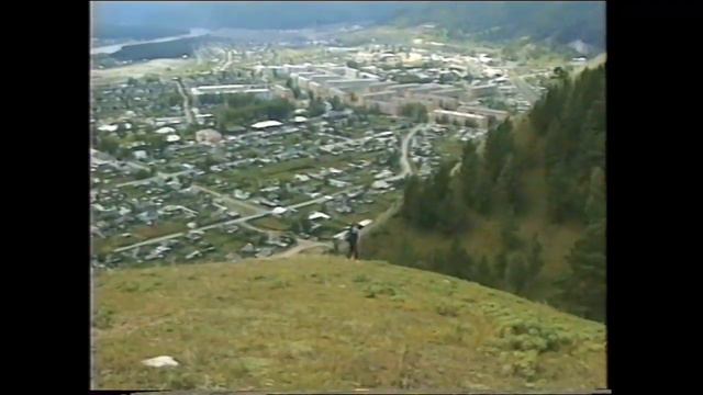Абаза 1997 поход на гору смотреть онлайн