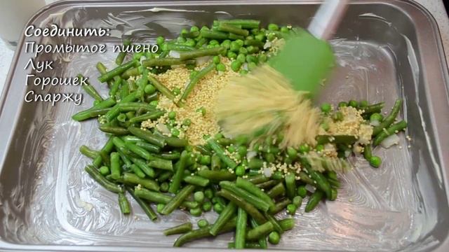 Пшенная запеканка с курочкой смотреть онлайн