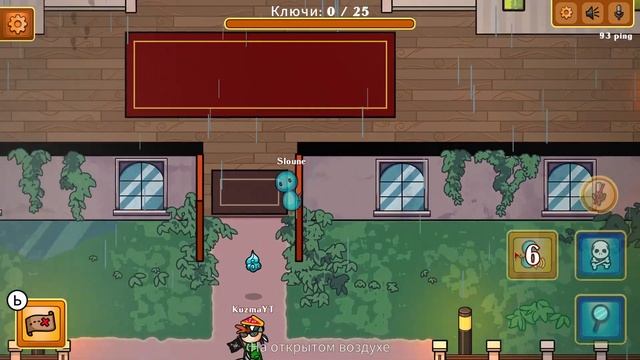 ?АМОНГ АС ТОЛЬКО ВМЕСТО РОЛЕЙ ПРЕДМЕТЫ смотреть онлайн