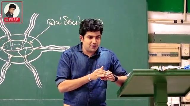 ඔළුව එබෙන්නෙ හේතු මෙන්න | Dinesh Muthugala | #dineshmuthugala смотреть онлайн