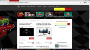 Как настроить Benq Zowie xl2411 На нормальные 144гц! / How to set Denq Zowie xl2411 for real 144hz