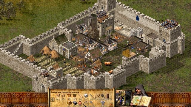 Stronghold #13 смотреть онлайн