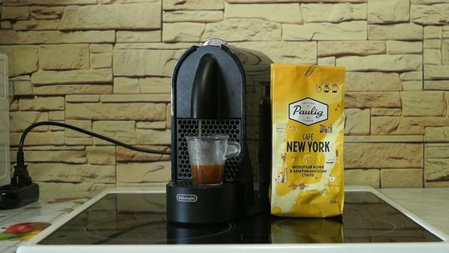 Заправка капсул Nespresso. Тест кофе Paulig New York смотреть онлайн