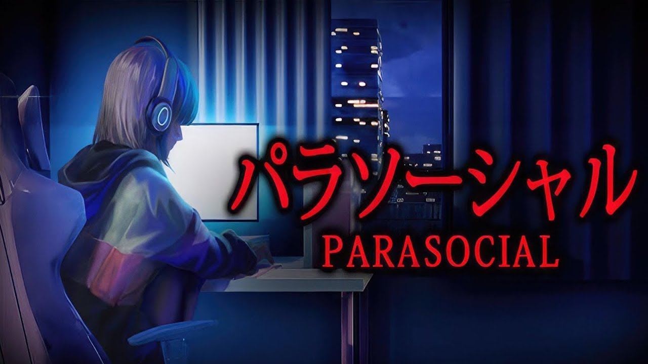 Тяжёлая жизнь стримера | Parasocial #1