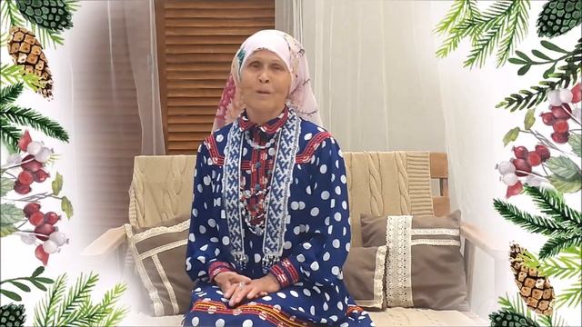 Таёжные сказки. «Ленивая девочка» - мансийская сказка на сосьвинском диалекте. (6+) смотреть онлайн