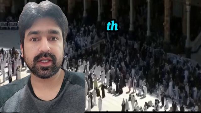 Surah Baqarah translation and Explanation in English Part 1 смотреть онлайн