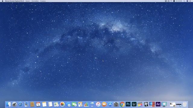 Как транслировать видео с экрана iphone X на Mac смотреть онлайн