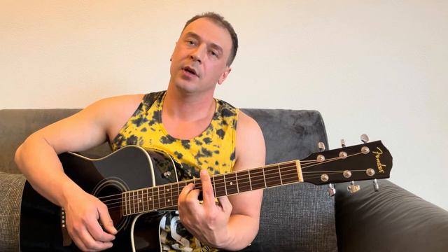 Поссать меня чёрт зовёт на гитаре смотреть онлайн