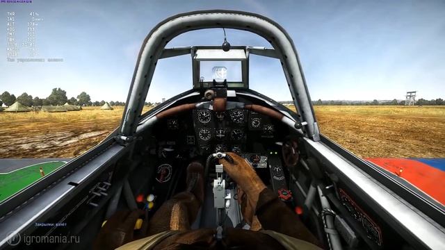 "Симуляторный режим авиации" - War Thunder. Обучение, часть 18 смотреть онлайн