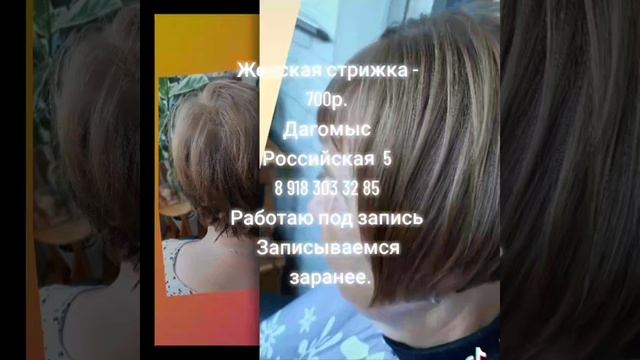 VID_50680307_174333_723.mp4