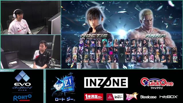 CBM (Noctis) VS AK (Shaheen) | EVO JAPAN | QUALIFYING | #tekken #evojapan #tekken7 смотреть онлайн