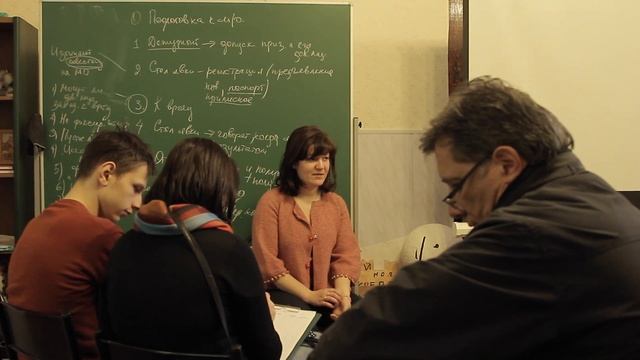 В кабинете врача-специалиста. смотреть онлайн