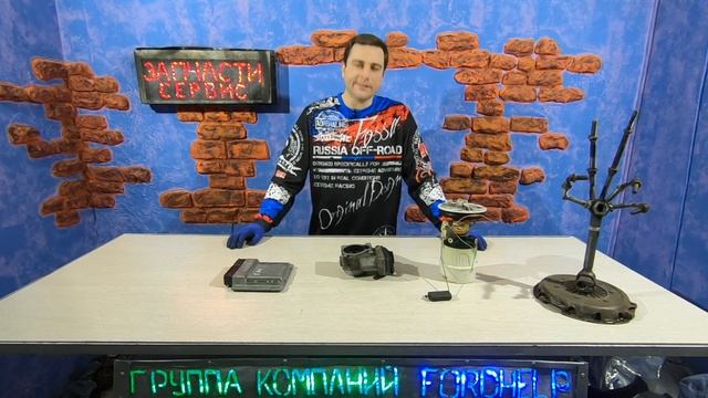 Разгон уменьшен Форд Фокус 2. Причины аварийного режима. смотреть онлайн