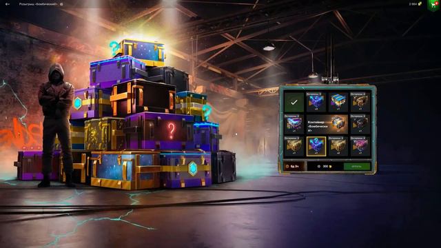 Рулетка Бомбический Розыгрыш День 1 Wot Blitz смотреть онлайн