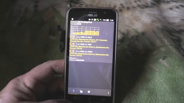 Усиление сотовой связи и интернета на даче часть 2 смотреть онлайн