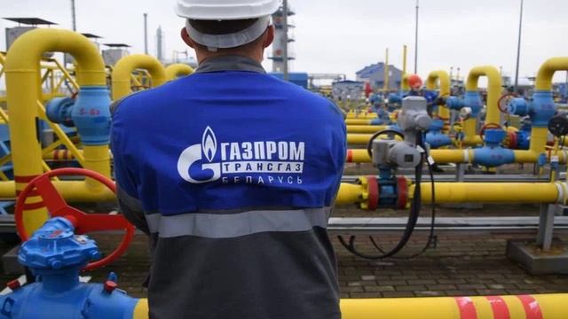Газпром приостановил поставки газа французской Engie из-за неуплаты.mp4