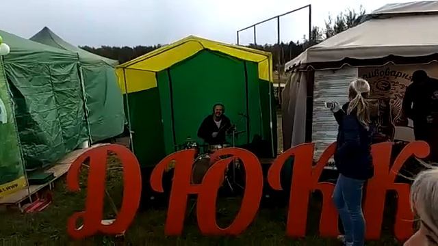 Барабанщик огонь! смотреть онлайн