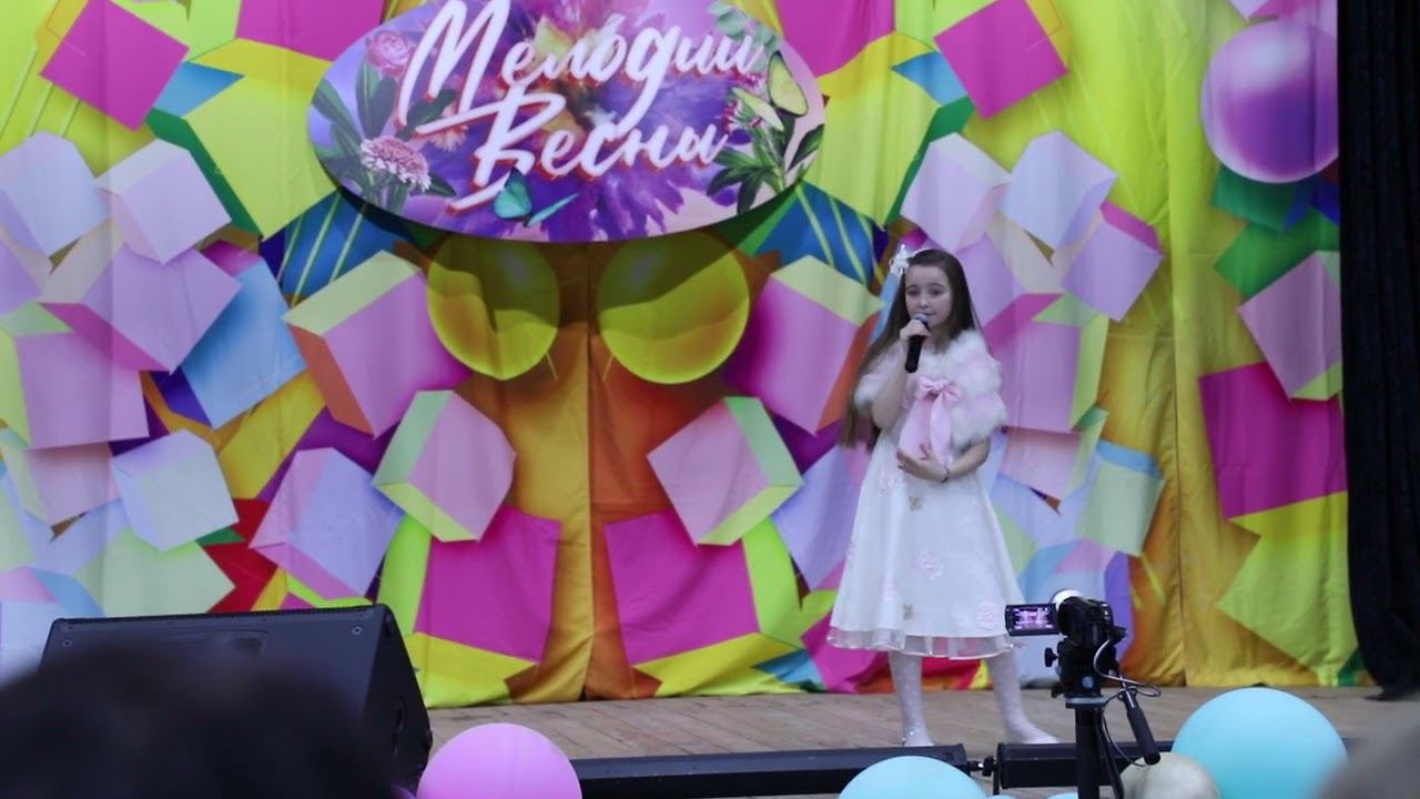 Вечная музыка смотреть онлайн